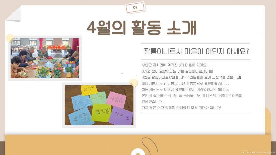 d1edf143fdaa61e48e9ae21de3bc0dbe_1777516211_14.jpg