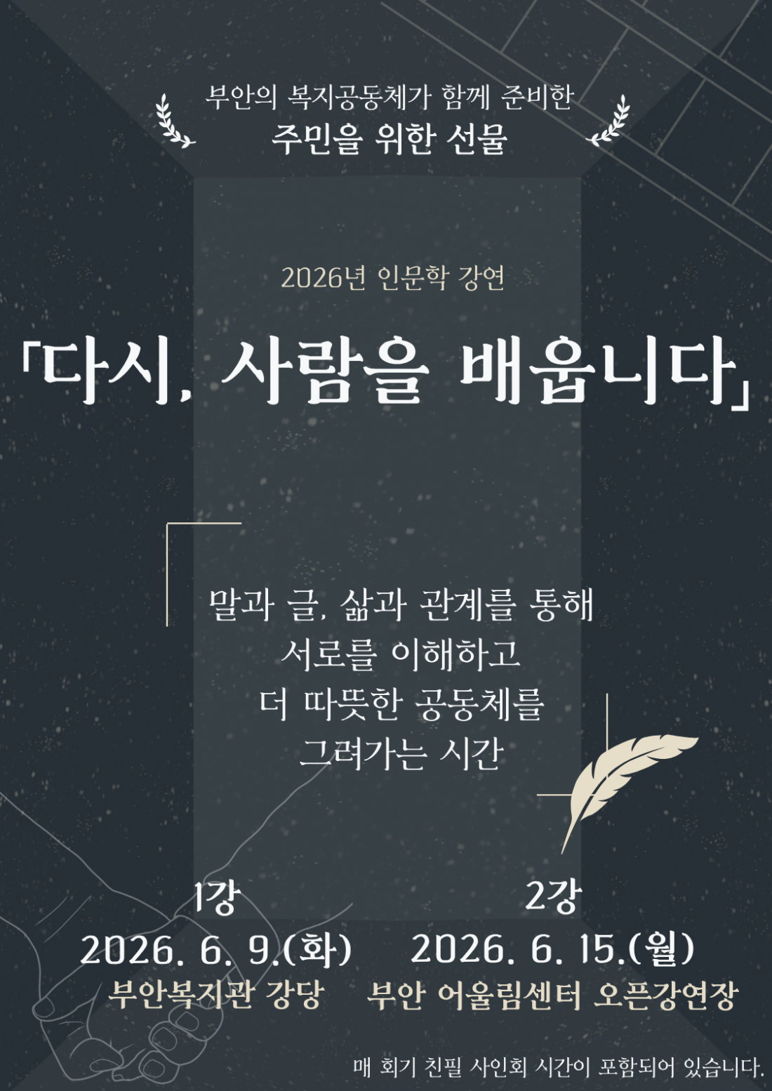 ab4d1cf201d043c1ee2076a3fb6ef8e4_1780032763_91.png