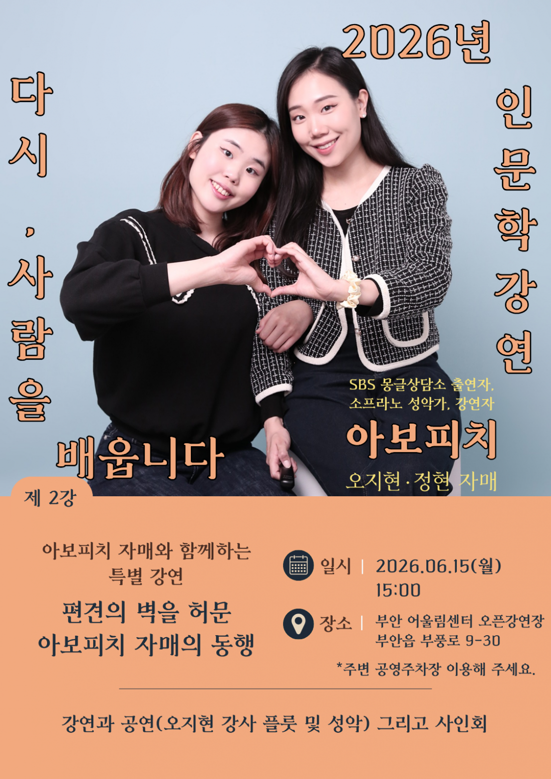 ab4d1cf201d043c1ee2076a3fb6ef8e4_1780032764_19.png