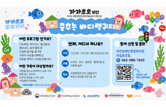 a456fe2c245f985e2895e32bd975cf3d_1783475424_55.png