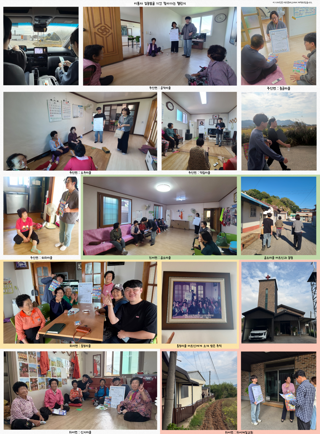 bf777b08705dbcfa838de2ef7356ed90_1792631748_97.png